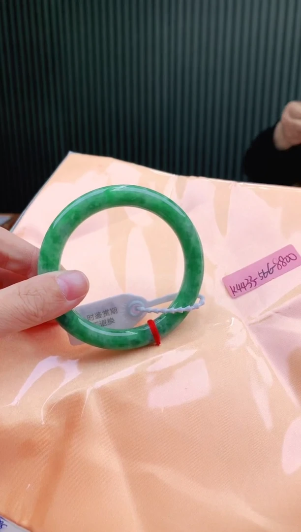 未镶嵌手镯翡翠56+