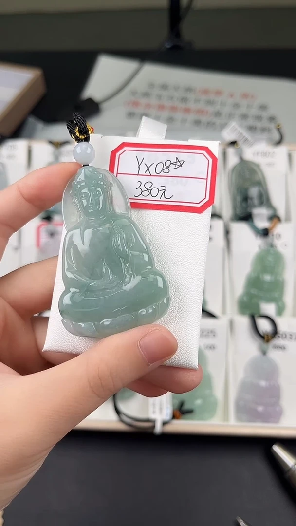 翡翠未镶嵌颈饰YX08绿素衣观音