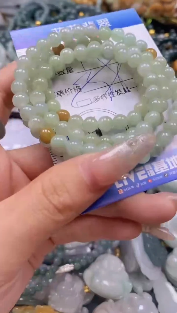 翡翠未镶嵌颈饰闪购0279401多样性发其一