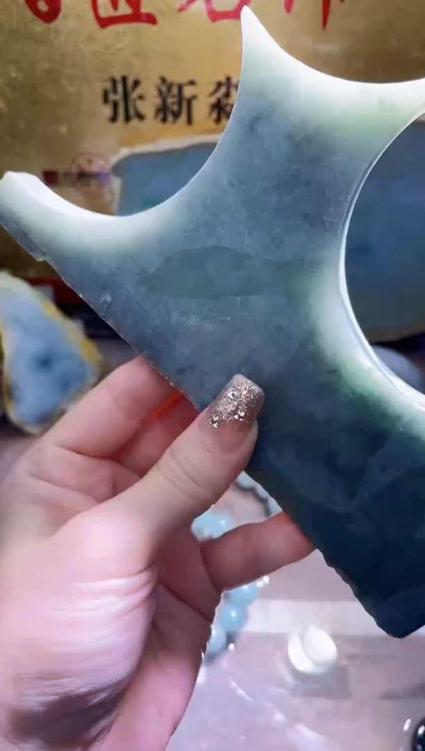 未镶嵌挂件翡翠小梦417