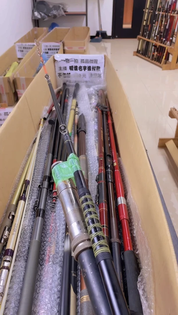 大***者孤品微瑕疵，以直播间讲解为准，+10元，发顺丰，慎拍。