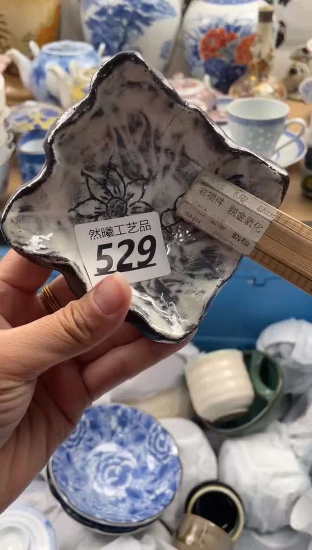 【闪购商品】瓷片529然曦海外工艺品****