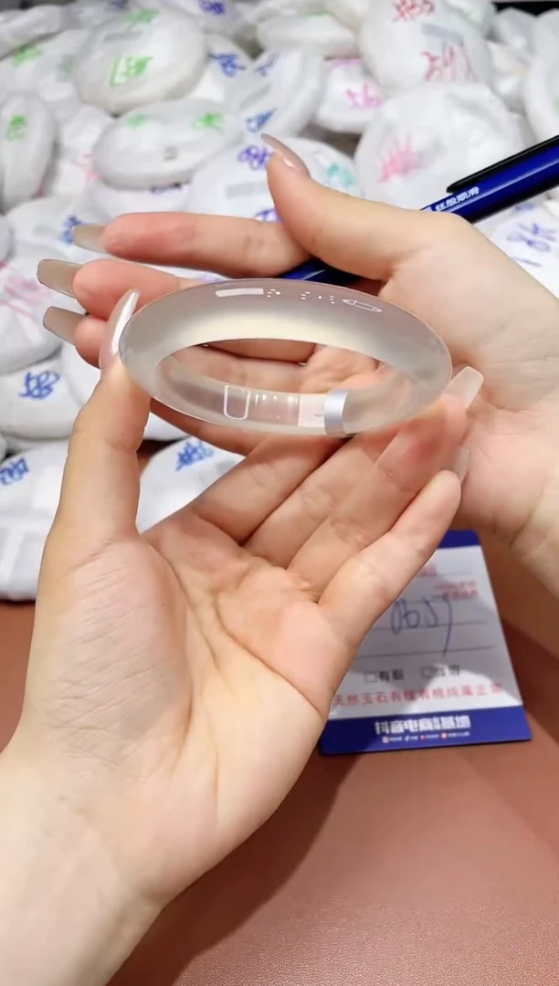 玛瑙/玉髓手镯未镶嵌408