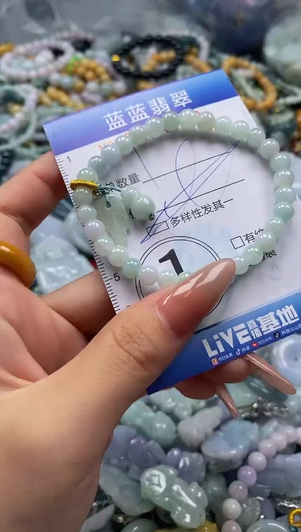 翡翠未镶嵌颈饰闪购0284799多样性发其一
