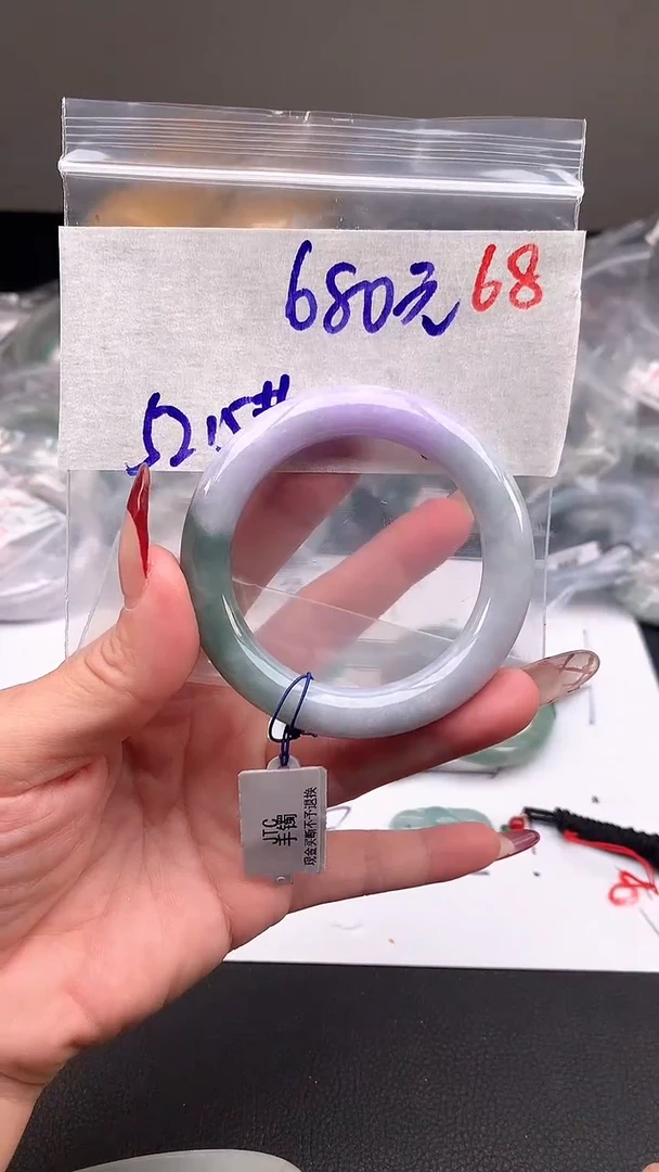 【闪购商品】定制翡翠未镶嵌毛货需精细抛光+多样性发货拍一发一