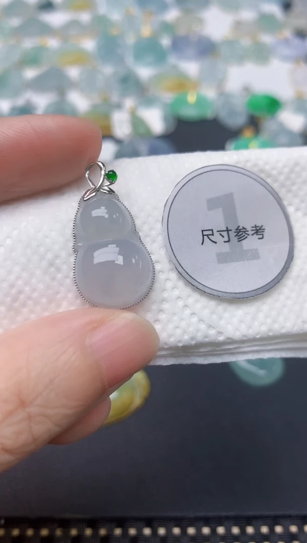 翡翠18K金镶嵌颈饰天然缅甸A货翡翠