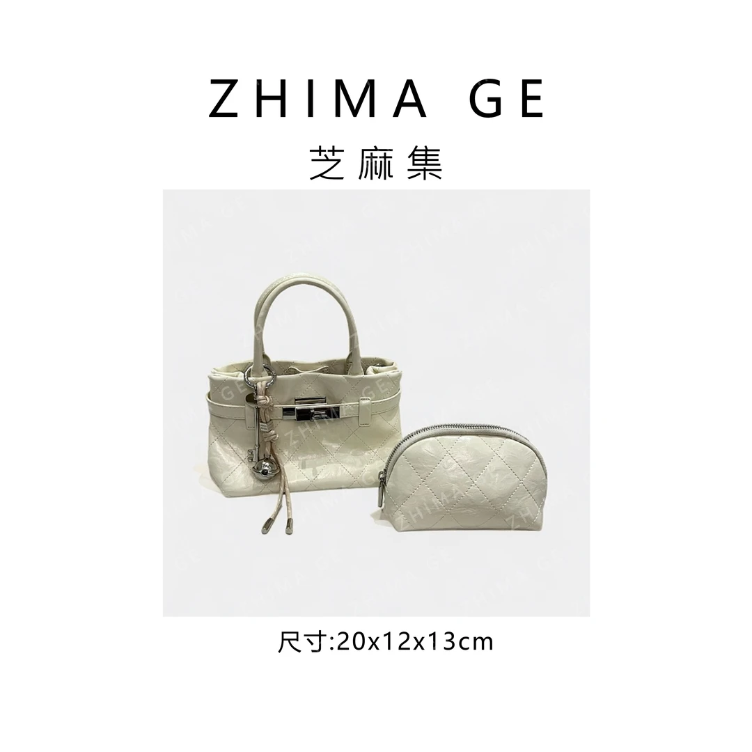 【芝麻集】ZT-D7155-可可蛋奶.时尚百搭腋下斜跨轻奢女包