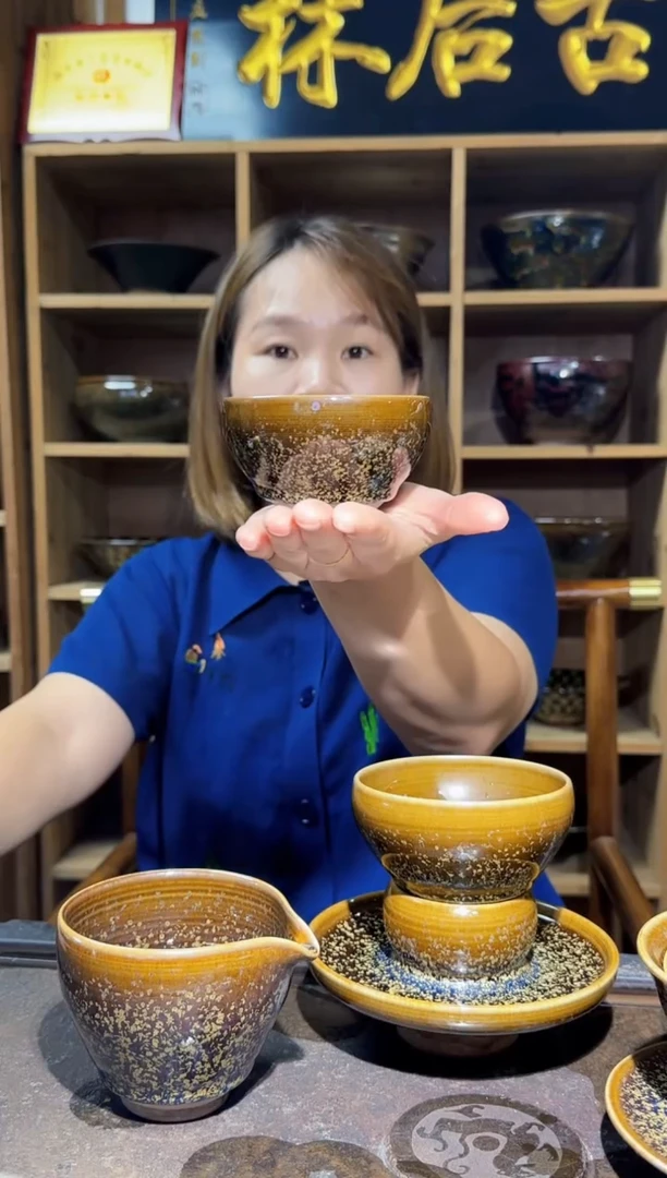 茶盏58国礼艺术家林后古窑-刘友良