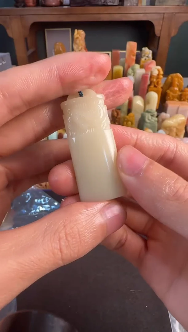 青田石印石编号编号5582