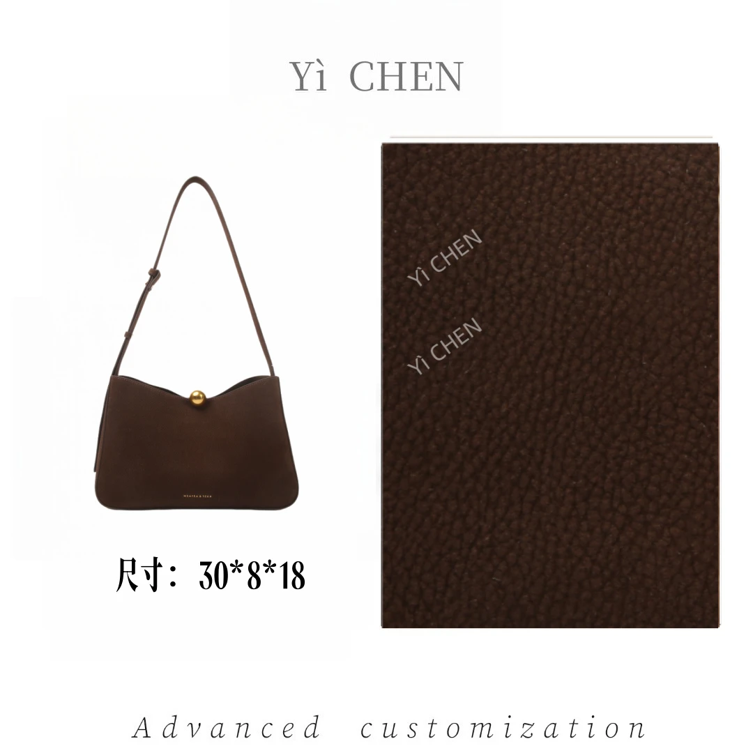 【Yì CHEN】SKL-5793-咖啡色 简约时尚女士新款轻奢单肩斜跨包