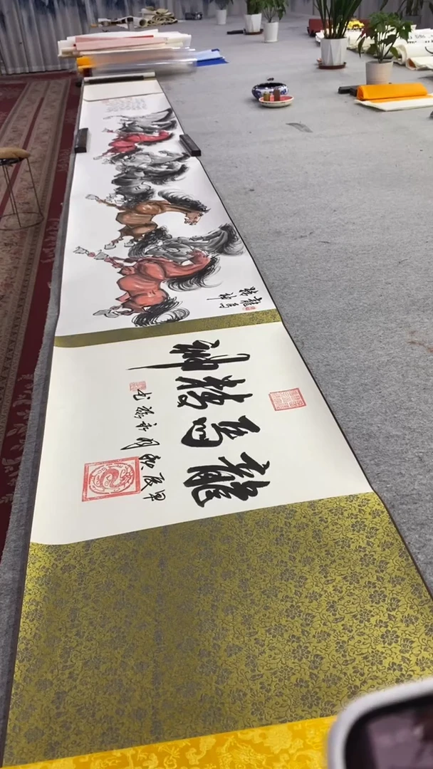 书法张永禄《龙马精神》5m*50cm手绘宣纸