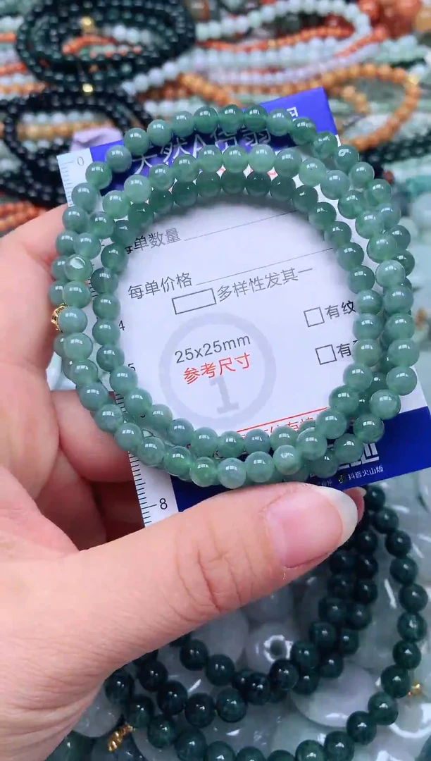 颈饰未镶嵌翡翠天然翡翠