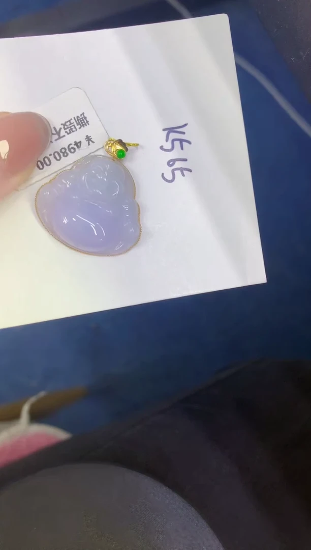 颈饰18K金镶嵌翡翠缅甸天然翡翠A货