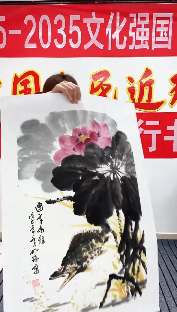 精品国画花鸟作品