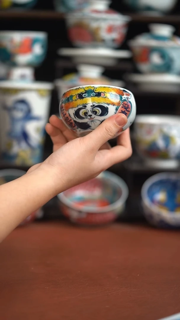 昨明熊猫罗汉杯（宠粉福利）