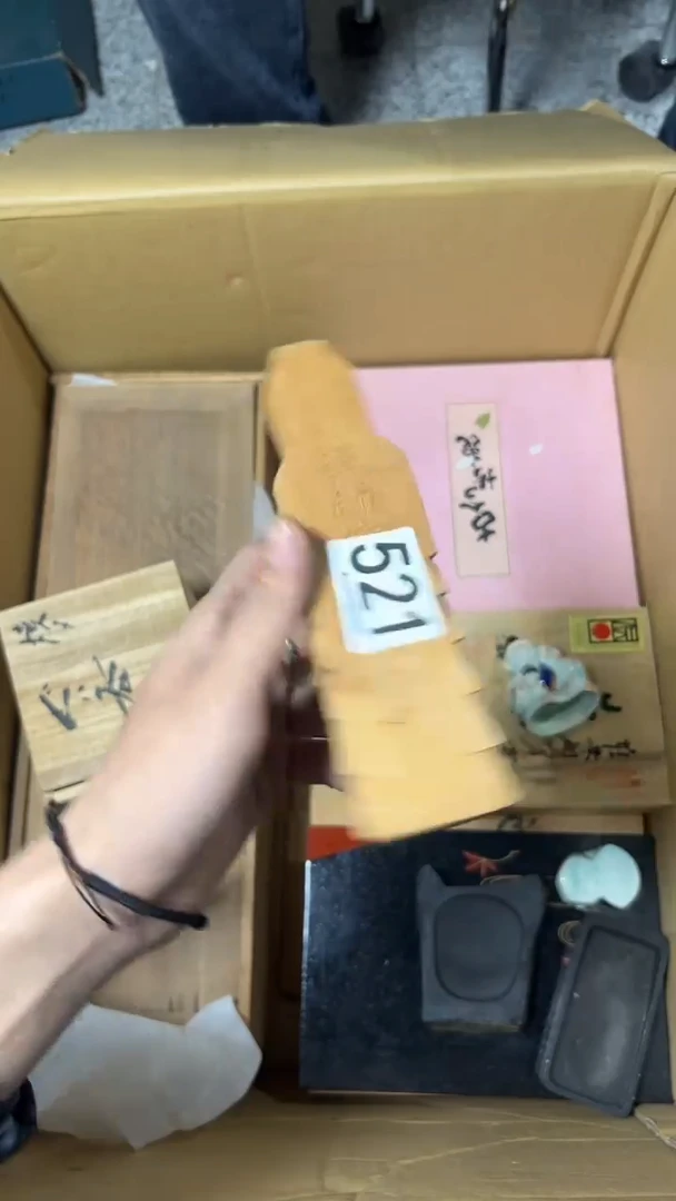 静**冬521  茶摆件