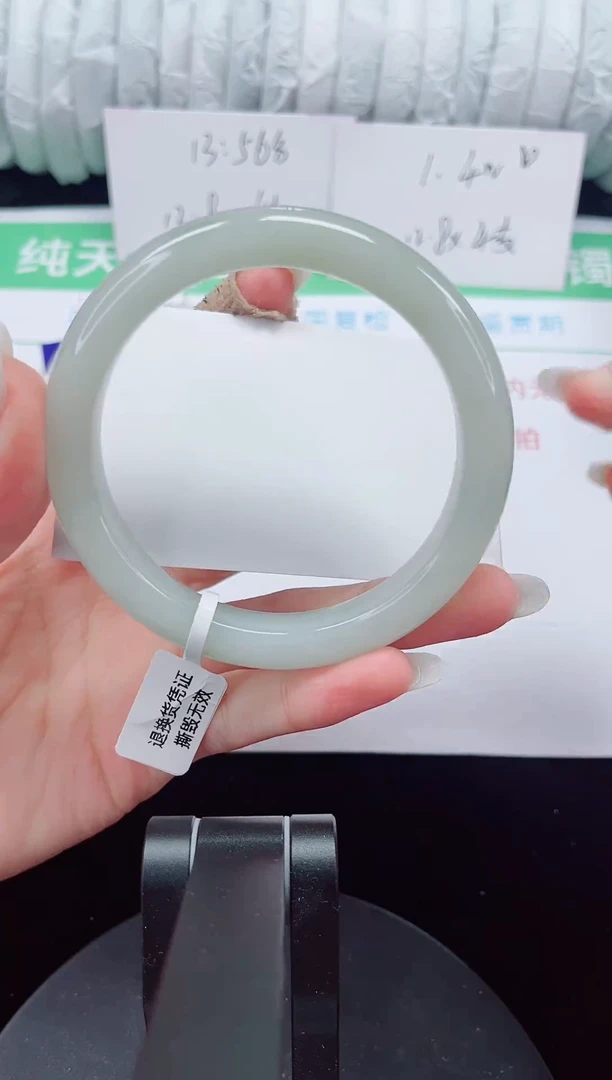 未镶嵌手镯石英质玉301-61/62