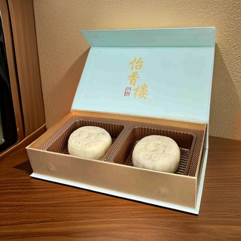 怡香楼常温【单盒冰皮月饼】软糯Q弹广式传统手工中秋月饼 250克