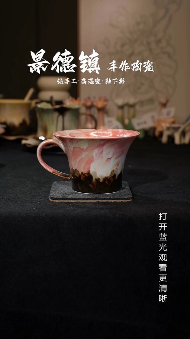 原创景德镇手工高温陶瓷085