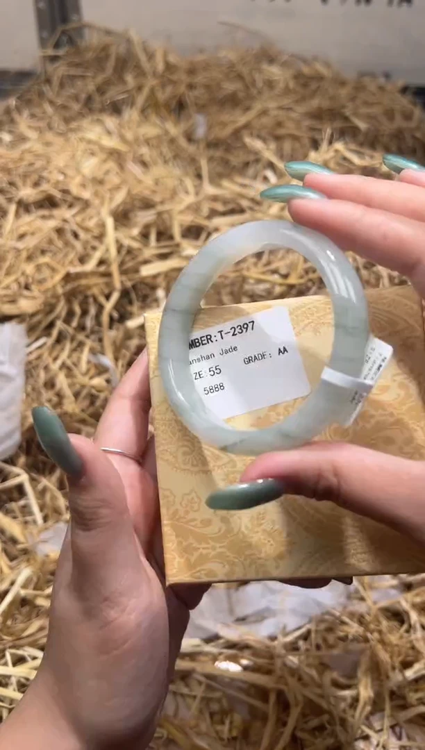 未镶嵌手镯石英质玉T2397HU