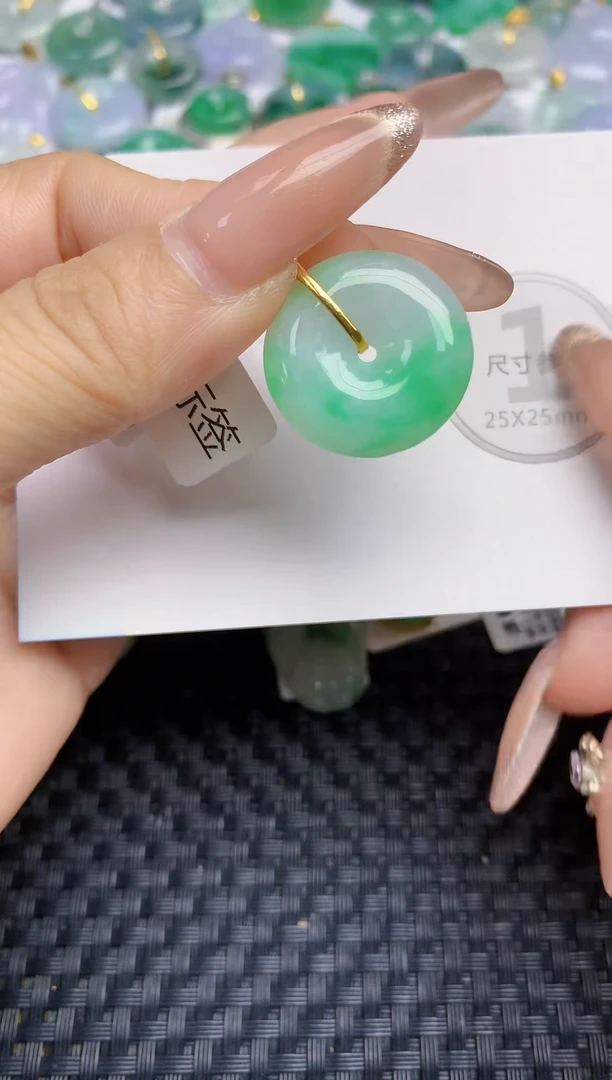 颈饰18K金镶嵌翡翠天然缅甸A货翡翠百元以上9元证书费自理