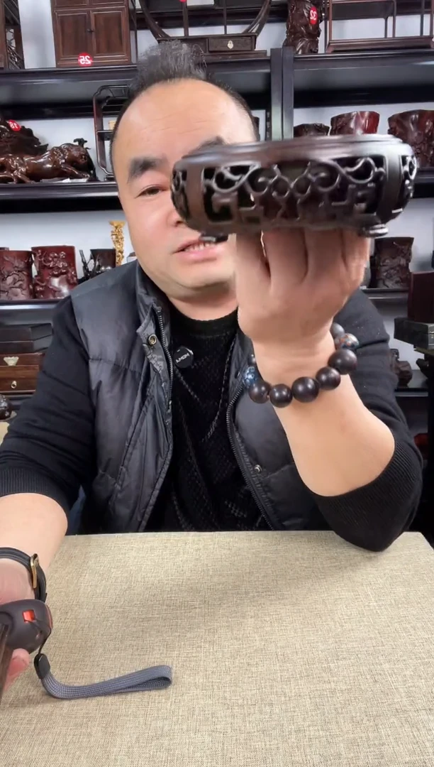 木老李红木工艺品780瑕疵