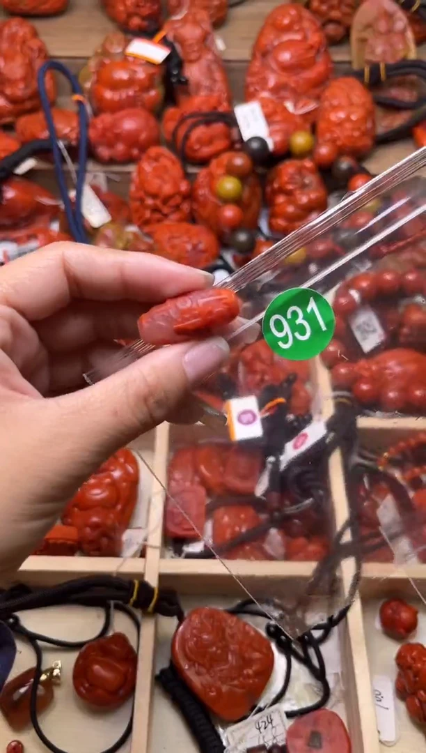 【闪购商品】南红玛瑙珠宝奇石未镶嵌931