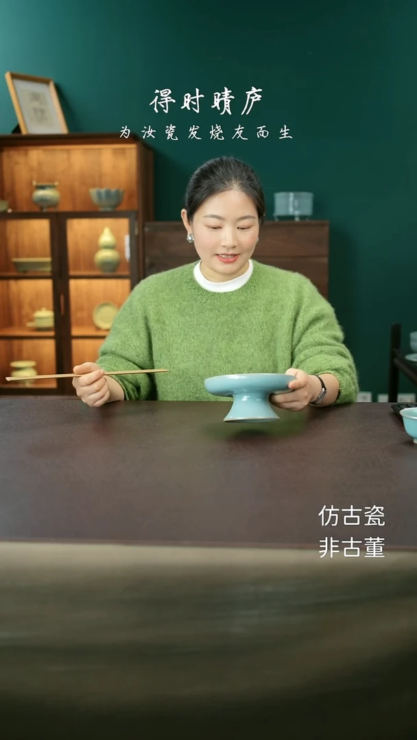 其他精品级高足果盘92