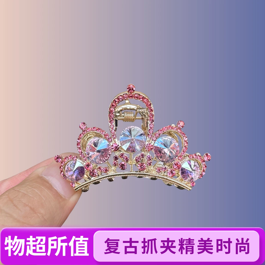 日韩抓夹女极简风发夹发卡成人春日慢人风高质感穿搭气质女童可爱