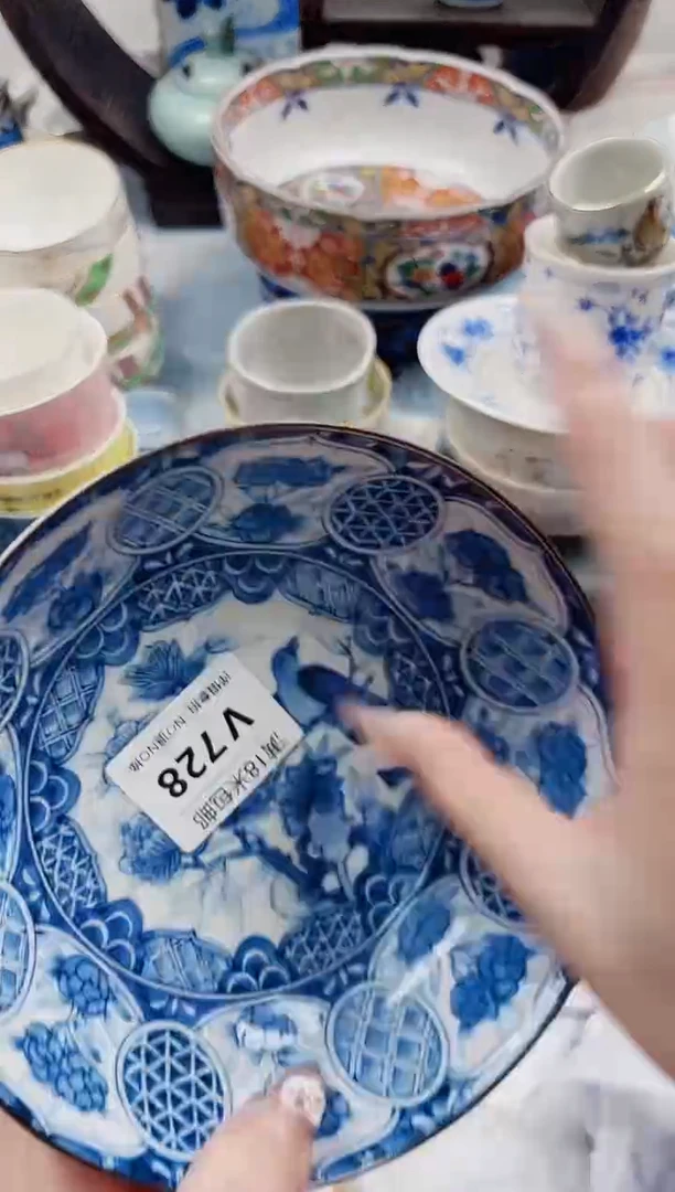 ?*?V728***************