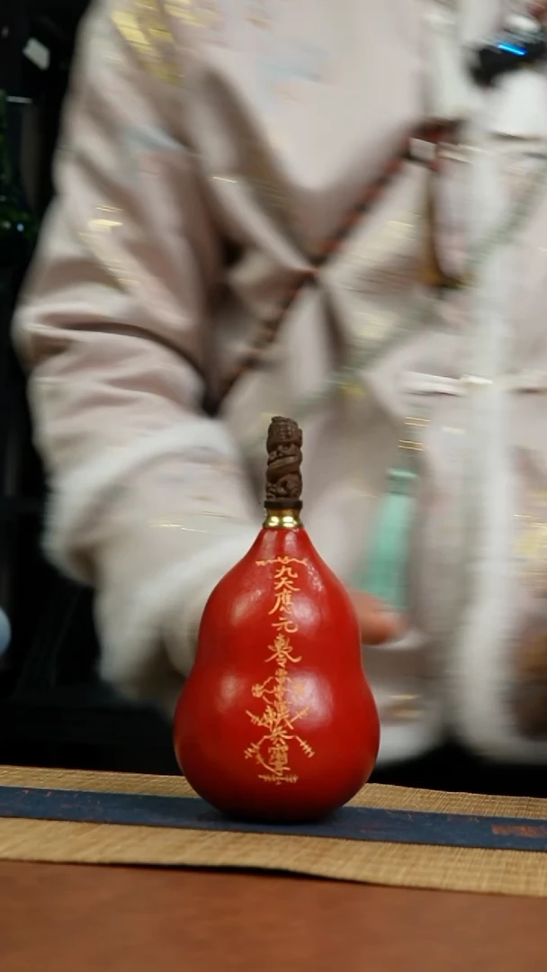 780号 天然热水酒葫芦 一物一拍（有瑕介意勿拍）