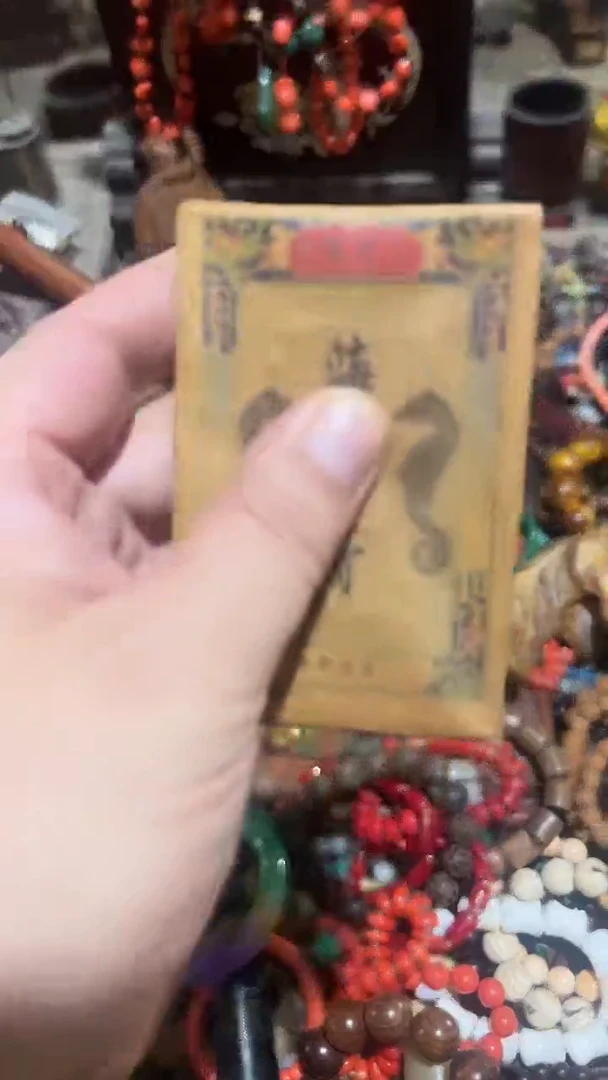 紫砂紫砂紫砂紫砂紫砂紫砂