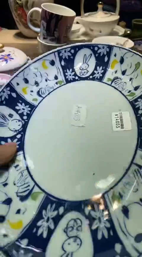 瓷片1111111111111@@1