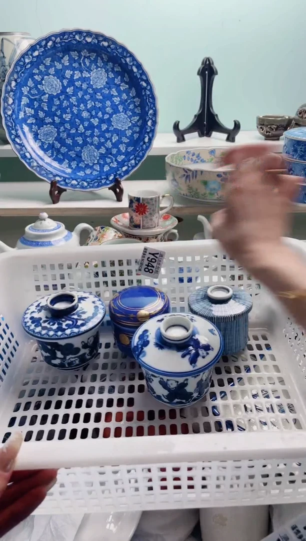 陶瓷舍*Y948***********