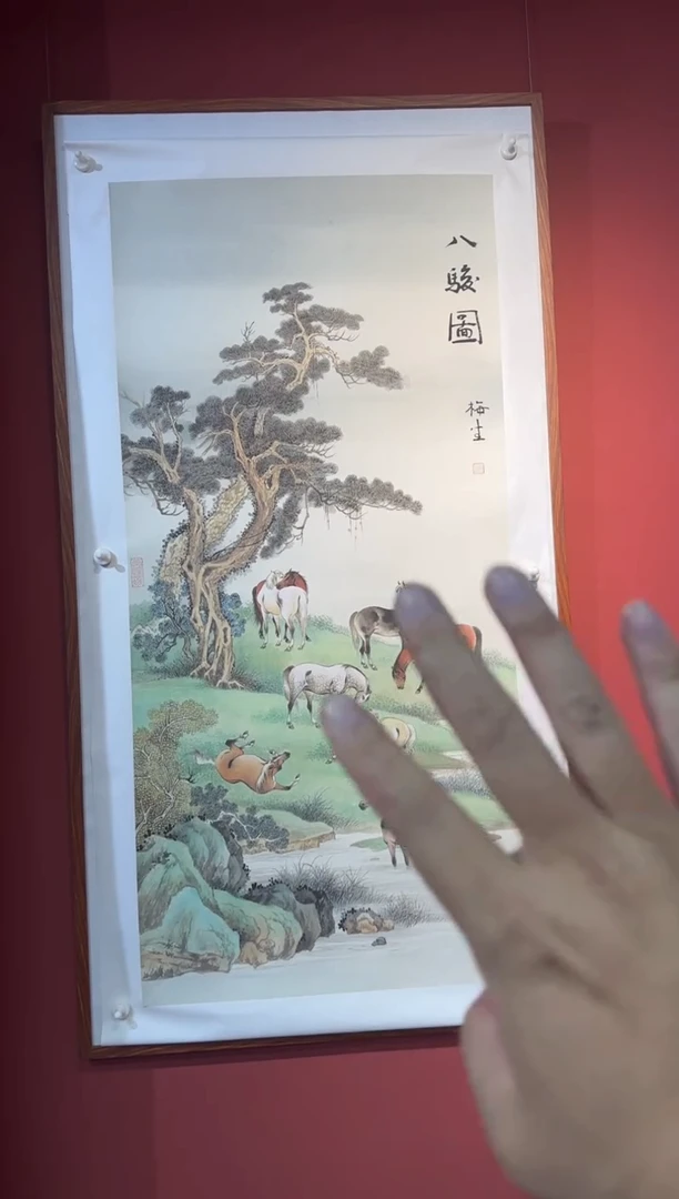 国画金梅生国画作品