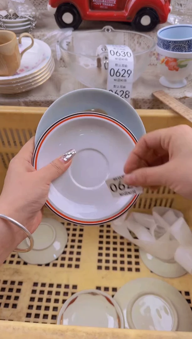 623默认微瑕，满20元包邮