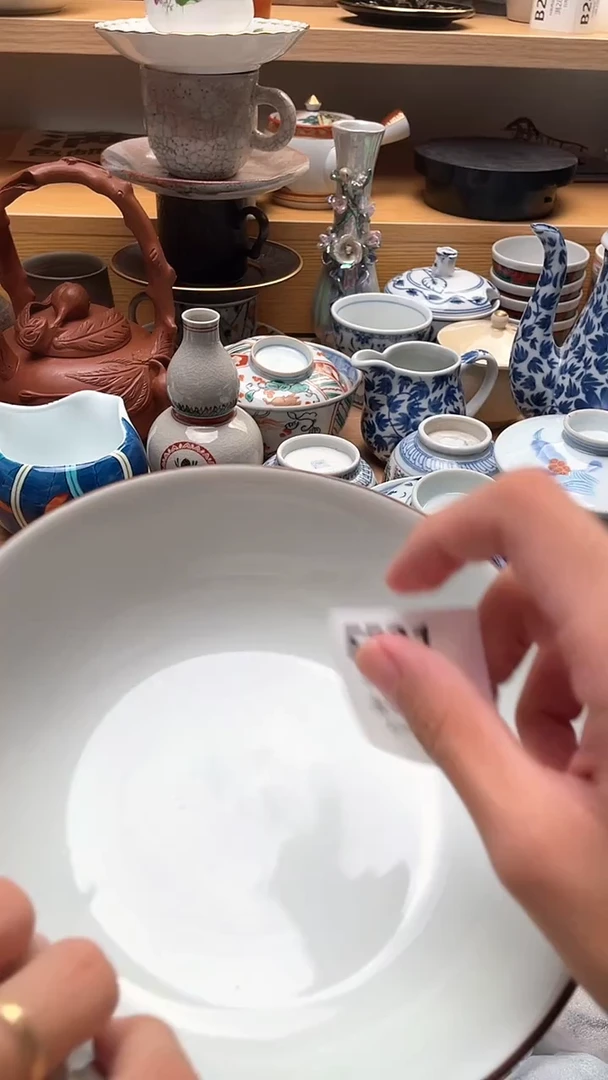 壶芳*521