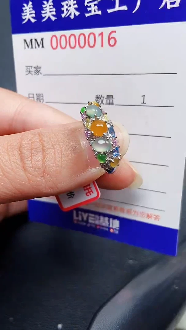 颈饰银S925镶嵌翡翠0016