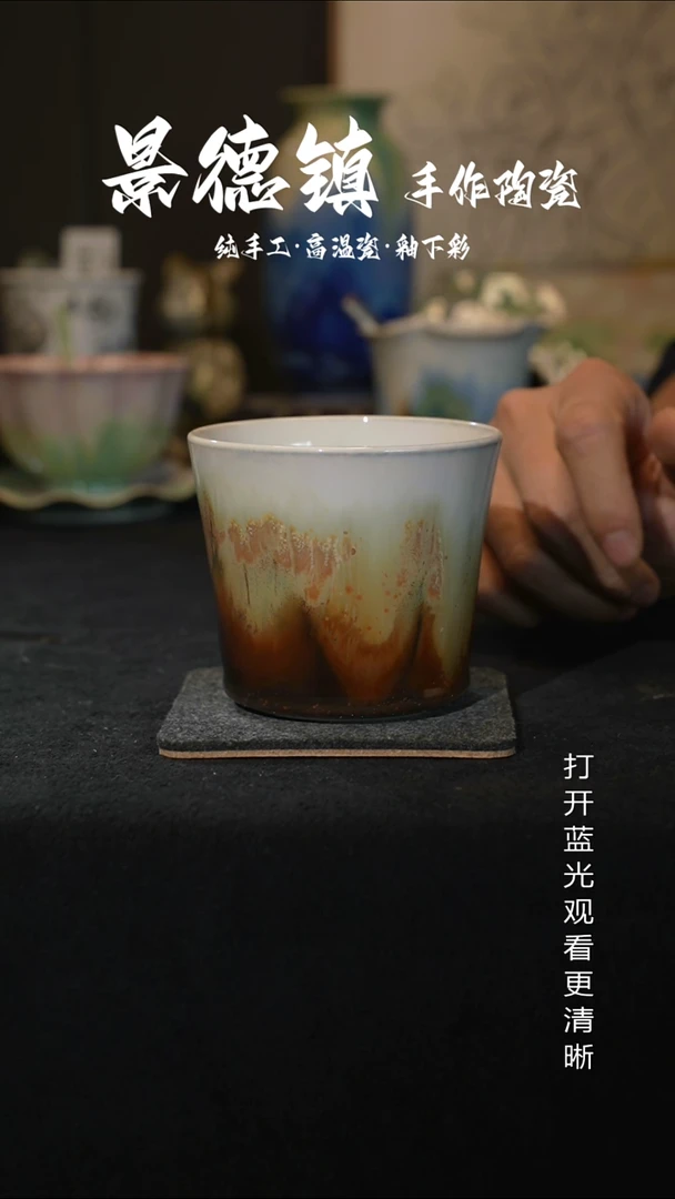 原创景德镇手工高温陶瓷351