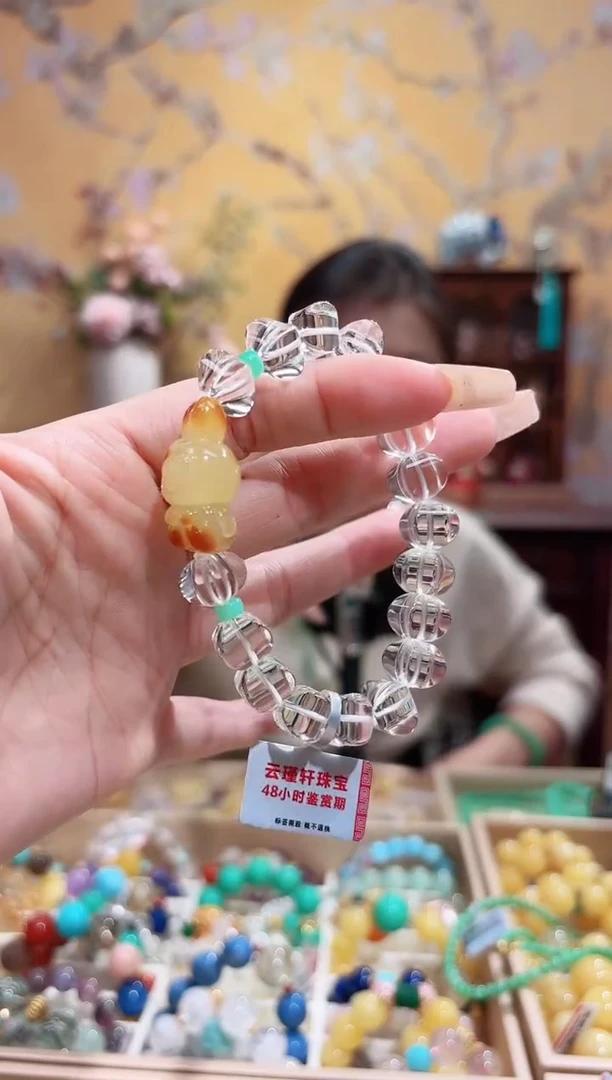 未镶嵌手串水晶设计款手串