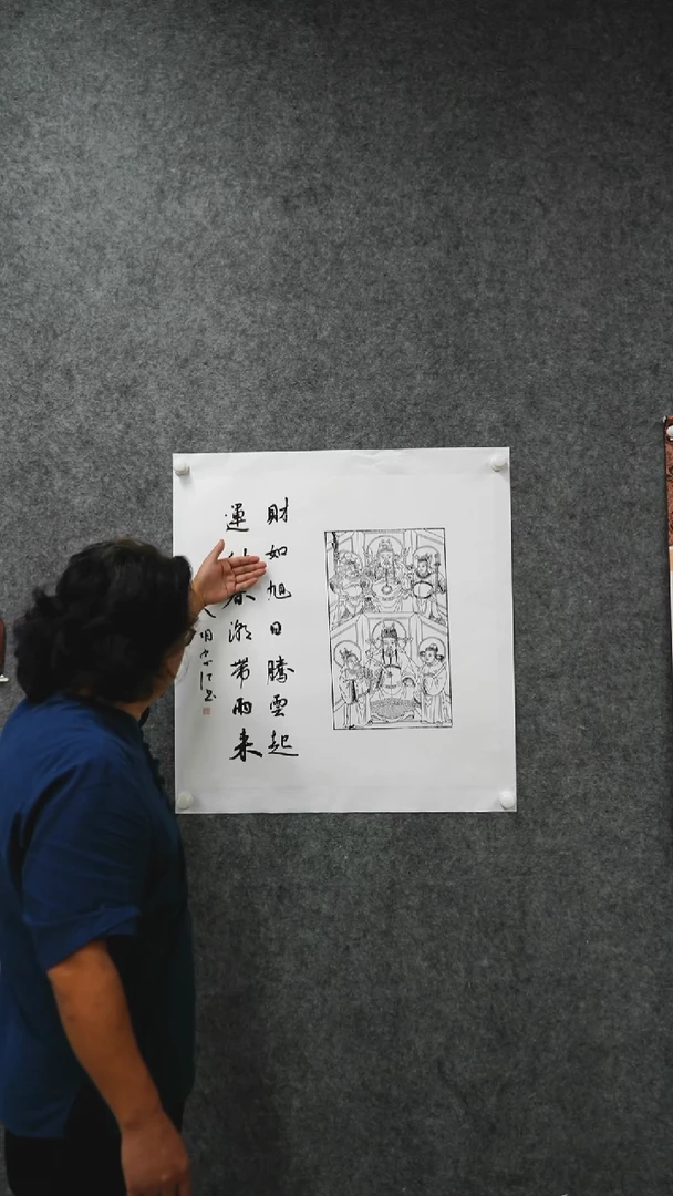 书法书法hzj老师作品
