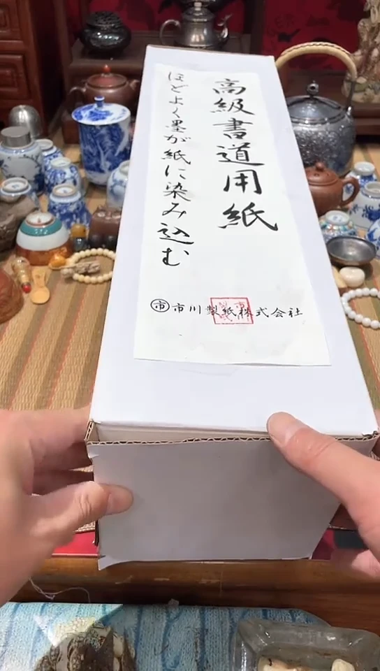 发发发发发发发发发发
