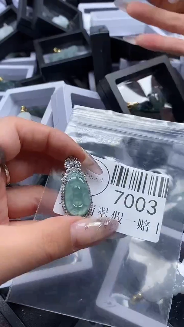 吊坠(不含链)未镶嵌翡翠7003