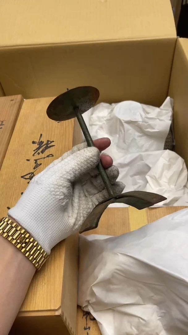 瓷片老*汤1784中古商品 谨慎购买