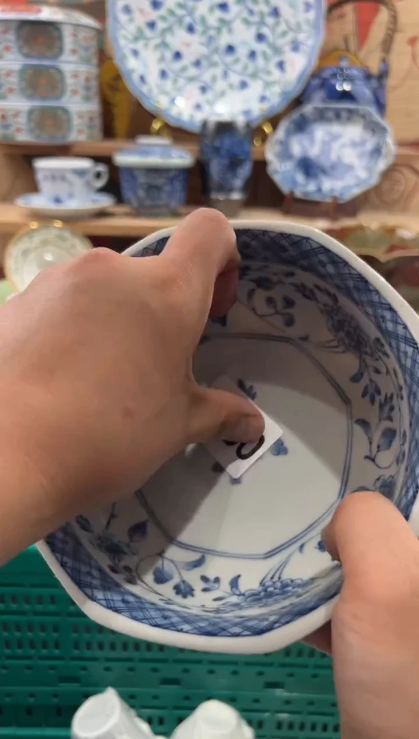 瓷片水****^瓷片满20包邮O207