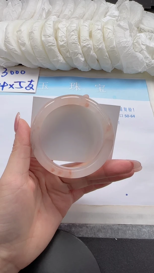 未镶嵌手镯石英质玉97-56.8