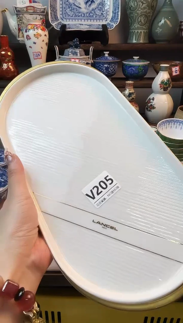瓷片安*V205不退不换.感谢理解