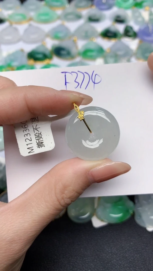 颈饰18K金镶嵌翡翠天然缅甸A货翡翠百元以上9元证书费自理