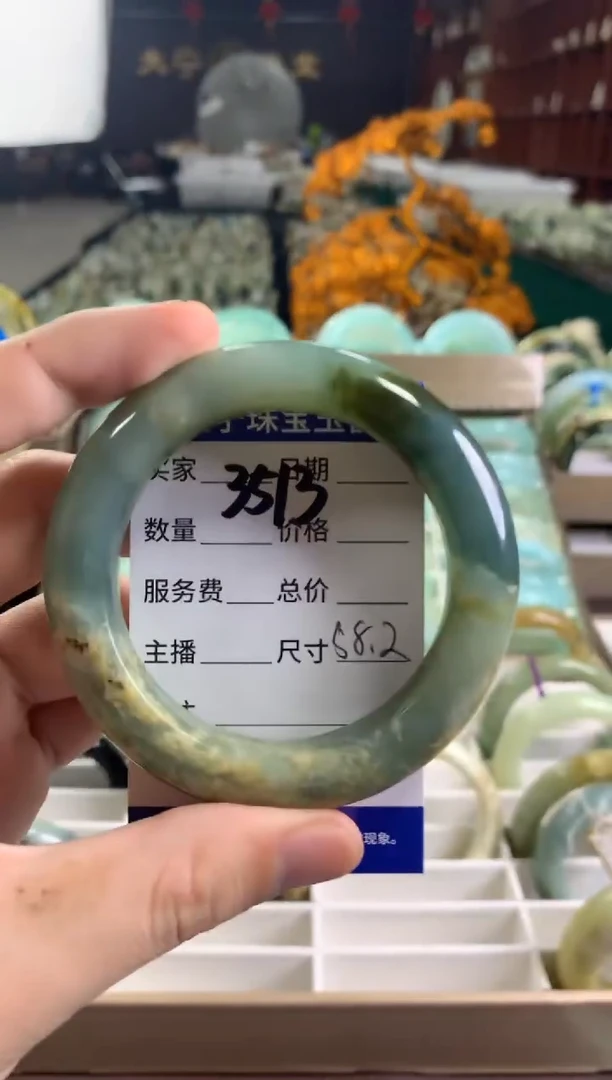 未镶嵌蛇纹石玉手镯3513
