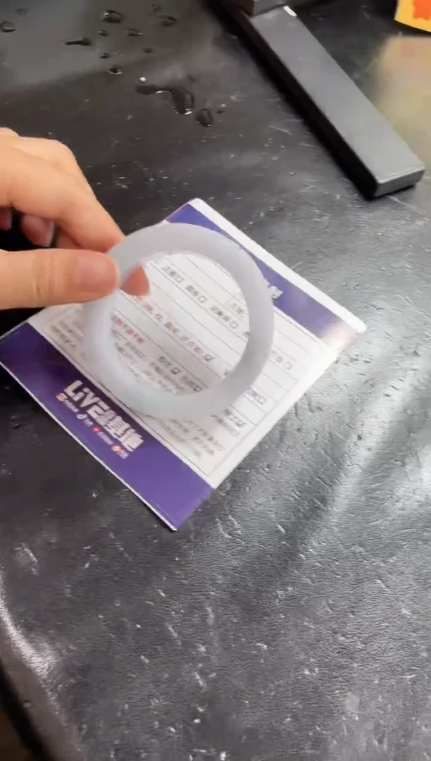 未镶嵌手镯定制翡翠定制手镯CHC1/DZS